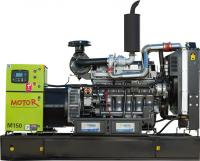 Дизельный генератор MOTOR 150 SE RICARDO