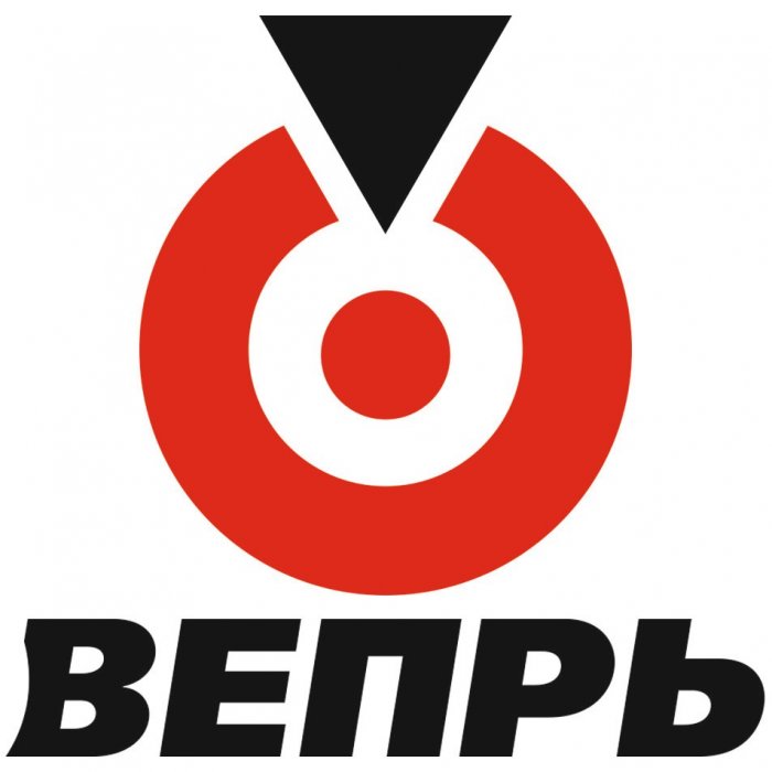 Вепрь Вепрь