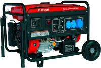 Бензиновый генератор Elitech СГБ 9500ЕАМК